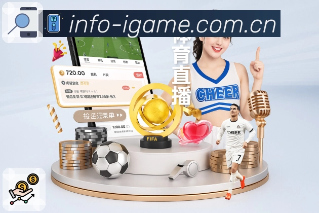 华体会平台展示图